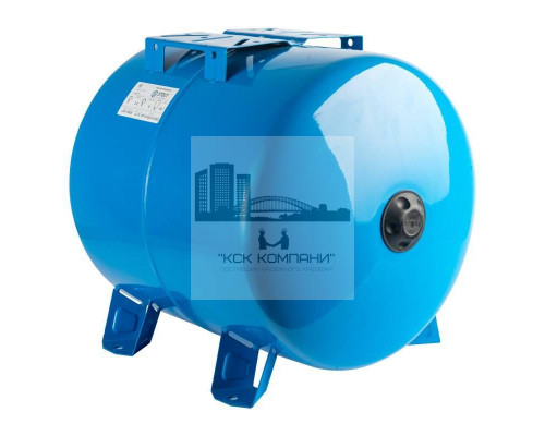 Расширительный бак, гидроаккумулятор STW-0003, 50 л, для водоснабжения, горизонтальный