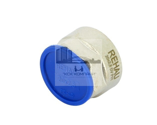 Резьбозажимное соединение  12663621003 для труб pink и flex 20х2,8