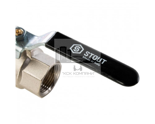 Кран шаровой полнопроходной ВР/ВР 1, ручка рычаг