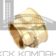 Муфта переходная 267544 ВВ 2х1 1/2, бронза (Виега)