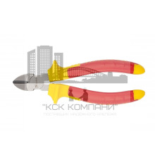 Бокорезы Insulated PROFESSIONAL 160 мм 17506 