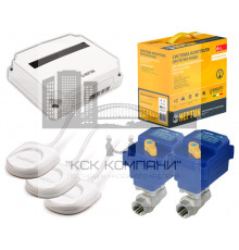 Bugatti Base 3/4" Система защиты от протечек воды 2156530 