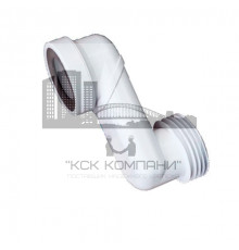 Эксцентрик фановый 110 с 180мм смещением 