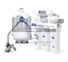 Фильтр Престиж (бак - 12 литров, кран №3)