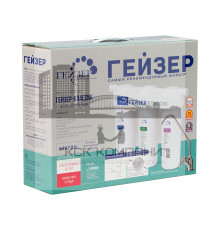 Классик для жесткой воды (Geizer)