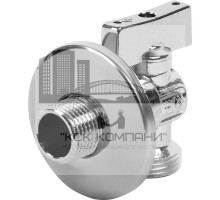 Кран для подключения бачков шаровой c розеткой  MINNESOTA 1/2х3/4