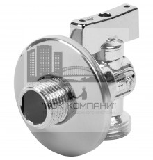 Кран для подключения бачков шаровой c розеткой  MINNESOTA 1/2х3/4