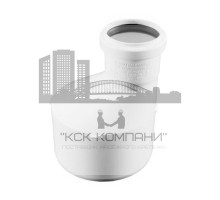 Переходник  Raupiano Plus 110х50 для систем внутренней канализации 