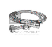 Подводка для воды 1/2" ВН