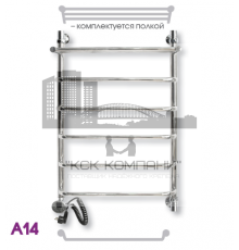 Полотенцесушитель электрический ЭРАТО А14 ВП 600x500, с верхней полкой (Erato)