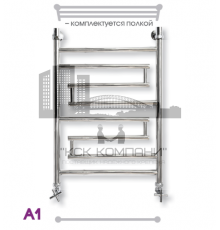 Полотенцесушитель водяной ЭРАТО А1 ВП 800x500, с верхней полкой (Erato)