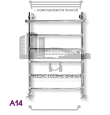 Полотенцесушитель водяной ЭРАТО А14 ВП 1200x400, с верхней полкой (Erato)