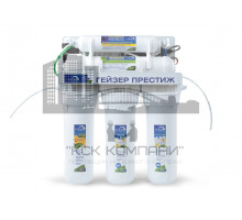 Престиж П с помпой (бак 12 л) (Geizer)
