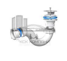 Сифoн S-образный с универсальным выпуском