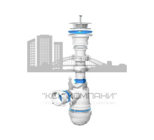 Сифoн бyтылoчный с универсальным выпуском