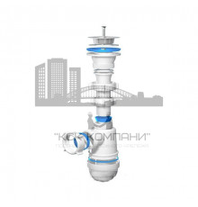 Сифoн бyтылoчный с универсальным выпуском