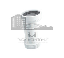 Труба фановая под углом 14° 35 см 