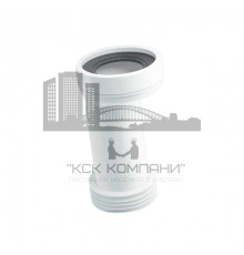 Труба фановая под углом 14° 35 см 