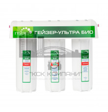 Ультра Био 411 для мягкой воды (Geizer)