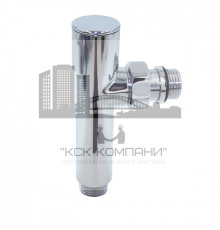 Вентиль запорный угловой круглый для полотенцесушителя 1/2" НР × 1/2" НР с наружной резьбой