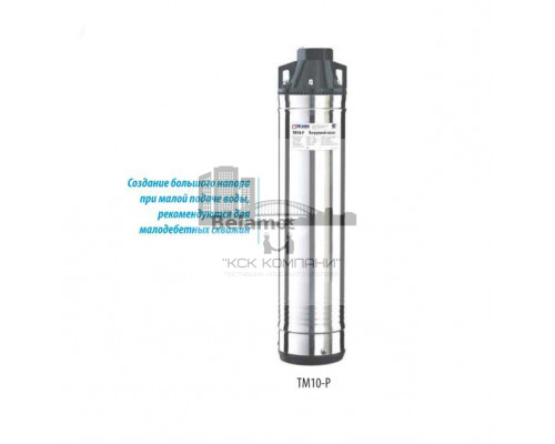 Скважинный вихревой насос ТМ10-P 31 л/мин, Н-55 м, ?-4, каб.20 м