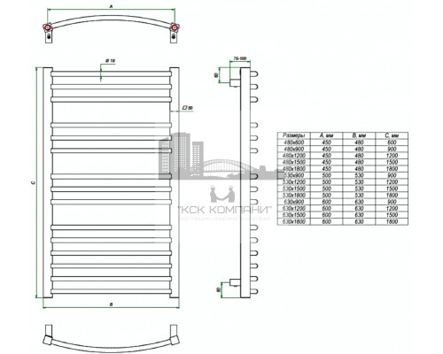Водяной полотенцесушитель Calma 630x1200