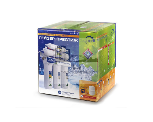 Фильтр Престиж (бак - 12 литров, кран №3)