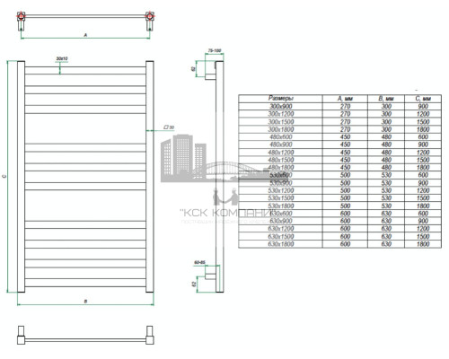 Водяной полотенцесушитель Vento 480x1800