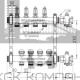 Распределительный коллектор  HKV на 2 контура нержавеющая сталь 12180211001