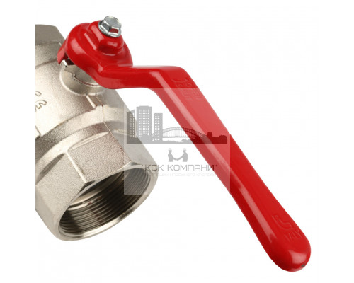 Кран шаровой ВВ 2 ручка