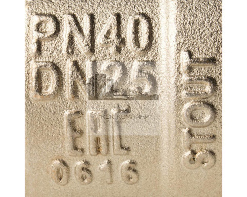 Кран шаровой полнопроходной ВР/НР 1 американка, ручка бабочка