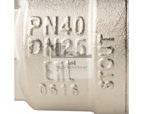 Кран шаровой полнопроходной ВР/ВР 1, ручка бабочка