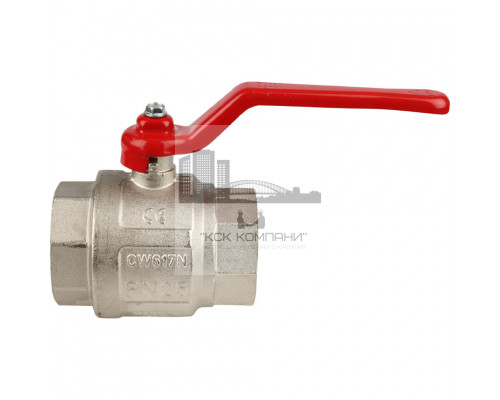 Кран шаровой ВВ 2 ручка