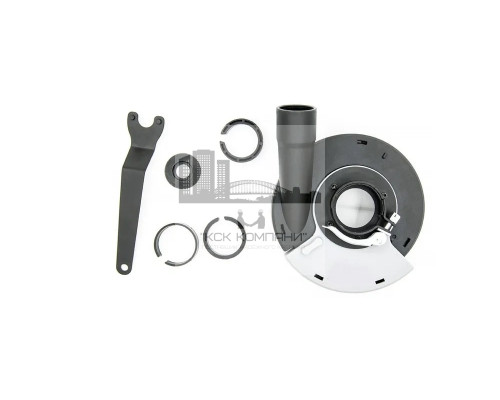 Кожух защитный вытяжной для болгарки УШМ  FH-125