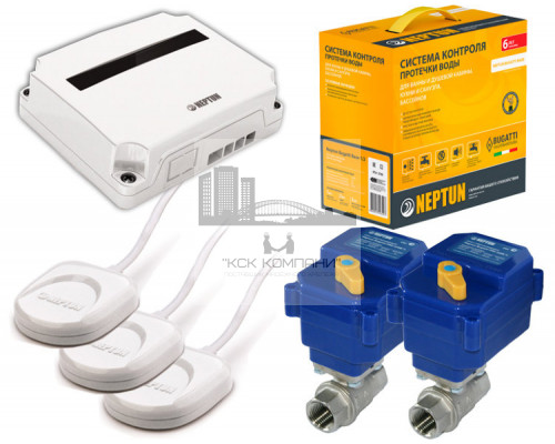 Bugatti Base 1/2 Система защиты от протечек воды 2156529