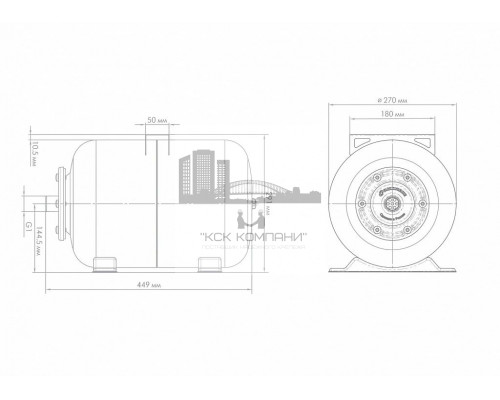 Расширительный бак, гидроаккумулятор ГПк 24, 7027, горизонтальный, для водоснабжения
