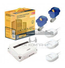 Bugatti Base 1/2" Система защиты от протечек воды 2156529 