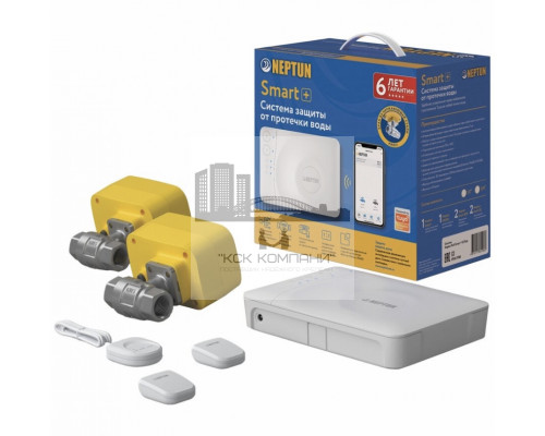 Система защиты от протечек PROFI Smart+ 1/2