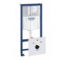 Инсталляция для унитаза Rapid SL 38775001, комплект 4 в 1, монтажная высота 1,13 м 