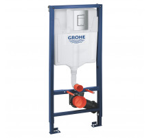 Инсталляция для унитаза Rapid SL 38811000, комплект 3 в 1, монтажная высота 1.13 м 