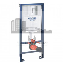 Инсталляция для унитаза Rapid SL 38811000, комплект 3 в 1, монтажная высота 1.13 м 