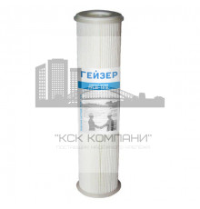 Картридж PPL 30 - 10SL (Geizer)