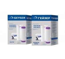 Комплект сменных элементов N1 для Нанотек (Geizer)