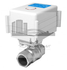 Кран шаровой с электроприводом Neptun AquaControl 220В 1/2" (Нептун)