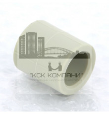 Муфта соединительная ППР  201020 ? 20 мм полипропиленовая