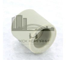 Муфта соединительная ППР  201025 ? 25 мм полипропиленовая