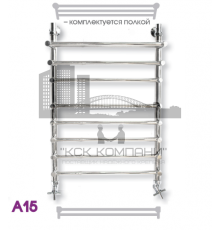 Полотенцесушитель водяной ЭРАТО А15 ВП 800x400, с верхней полкой (Erato)