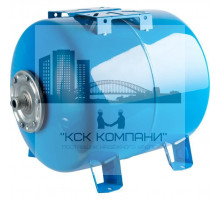 Расширительный бак, гидроаккумулятор STW-0003, 300 л, для водоснабжения, горизонтальный