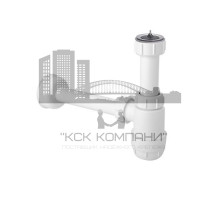 Сифон для раковины с выпуском, отводной трубой D=32мм MRW1 