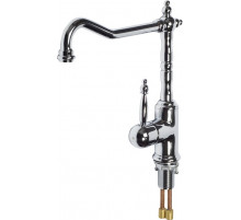 Смеситель King для кухни 2070800/27144